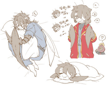 1boy 1other :3 =_= absurdres antennae arthropod_boy arthropod_limbs bandage_on_face bandage_over_one_eye bandaged_head bandages barefoot beard_stubble bed bed_sheet belt black_belt black_fire black_gloves black_shirt blanket blue_jacket blue_pants blush brown_eyes brown_hair chibi chibi_inset closed_eyes closed_mouth coat cockroach_boy collared_shirt dante_(limbus_company) facial_hair fire full_body g_corp._(identity)_(project_moon) gloves gregor_(project_moon) hair_between_eyes half-closed_eyes head_only heart highres hug hugging_object insect_wings jacket lily26983455 limbus_company long_hair long_sleeves looking_at_another looking_down low_ponytail lying male_focus monster_boy multiple_views necktie on_bed on_side one_eye_covered open_mouth pants parted_bangs pillow pillow_hug ponytail project_moon red_coat red_necktie sanpaku shirt simple_background sleeping sleepy smile spoken_heart spoken_zzz stubble sweat sweatdrop thumbs_up turtleneck turtleneck_shirt under_covers upper_body waking_up wavy_mouth white_background wings yellow_fire yellow_trim zzz