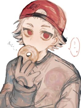  1boy backwards_hat baseball_cap donut eating food gachiakuta gloves grey_shirt hat highres holding holding_donut holding_food looking_at_viewer male_focus musino_nizign red_eyes red_hat rudo_surebrec shirt short_hair simple_background solo translation_request upper_body white_background white_hair 