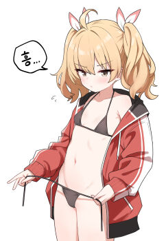 1girl :/ absurdres ahoge bikini black_bikini blonde_hair blue_archive blush breasts brown_eyes closed_mouth collarbone commentary_request cowboy_shot flying_sweatdrops hair_ribbon halterneck highres jacket korean_text legs_together loli long_hair long_sleeves micro_bikini navel no_halo off_shoulder open_clothes open_jacket red_jacket ribbon saho_4545 simple_background single_bare_shoulder small_breasts solo speech_bubble stomach string_bikini swimsuit track_jacket translation_request twintails untied_bikini untied_bikini_bottom white_background yoshimi_(blue_archive) rating:Questionable score:133 user:danbooru