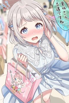  !? 1girl absurdres bag blue_eyes blurry blurry_background blush book commentary_request crouching_start dress gakuen_idolmaster grey_hair highres holding holding_bag idolmaster katsuragi_lilja looking_at_viewer neck_ribbon nose_blush open_mouth ribbon short_hair solo speech_bubble striped_clothes striped_dress vertical-striped_clothes vertical-striped_dress white_dress 