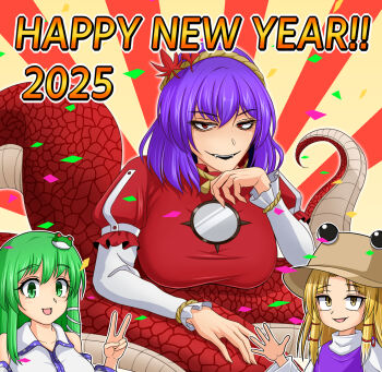  2025 3girls :d blonde_hair blush breasts brown_hat chinese_zodiac collarbone commentary detached_sleeves english_text fangs frog_hair_ornament green_eyes green_hair hair_ornament happy_new_year hat hidaruma highres kochiya_sanae leaf_hair_ornament long_hair long_sleeves mirror moriya_suwako multiple_girls new_year open_mouth purple_hair purple_vest red_eyes red_shirt rope shimenawa shirt short_hair smile snake_girl snake_hair_ornament snake_tail sunburst sunburst_background tail touhou turtleneck turtleneck_shirt v vest waving white_shirt white_sleeves yasaka_kanako year_of_the_snake yellow_eyes 