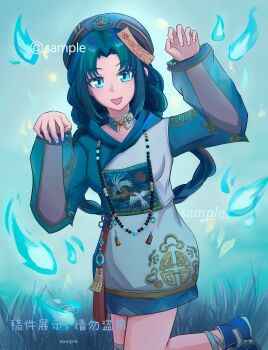  1girl absurdres aqua_hair backlighting bandaged_ankle bandaged_leg bandages bead_necklace beads blue_boots blue_collar blue_eyes blue_hat blue_shirt blue_sky boots braid chinese_clothes chinese_commentary claw_pose collar commentary_request commission cowboy_shot crane_print day detached_collar eyelashes fingernails flower flower_knot grass happy hat highres hitodama infinity_nikki jade_(gemstone) jewelry jiangshi_costume leg_up long_hair long_sleeves low_twin_braids mandarin_collar necklace nighttime_whisper_(infinity_nikki) nikki_(series) ofuda ofuda_on_head open_mouth outdoors oversized_clothes oversized_shirt parted_bangs prayer_beads print_shirt puffy_long_sleeves puffy_sleeves qingdai_guanmao red_flower sample_watermark see-through_clothes see-through_sleeves shirt sidelocks sky sleeves_past_wrists smile solo twin_braids two-tone_shirt very_long_hair watermark white_shirt xiyangyang12138 