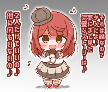  1girl :d blush brown_eyes brown_hat commentary deerstalker eighth_note english_commentary gradient_background grey_background grey_pantyhose hat long_sleeves looking_at_viewer love_live! love_live!_nijigasaki_high_school_idol_club lyrics medium_hair mini_hat music musical_note open_mouth orange_hair outer_glow outline p-man_(p_man_wktk) pantyhose shaded_face simple_background singing smile solo tilted_headwear translation_request uehara_ayumu walking_dream white_outline 