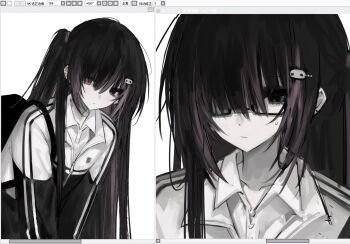  1girl art_program_in_frame backpack bag black_bag black_eyes black_hair collared_shirt glass hair_between_eyes hair_ornament hair_over_one_eye hairclip heterochromia highres jacket long_hair multiple_views original pale_skin polo_shirt portrait purple_eyes shirt side_ponytail sidelocks striped_clothes striped_jacket track_jacket white_background white_shirt zi_qi_xiang 