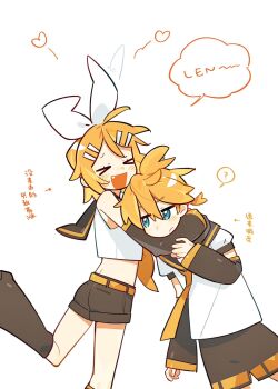  >_< 1boy 1girl ? ahoge arms_around_neck belt blonde_hair blue_eyes bow closed_eyes crop_top detached_sleeves fang frown hair_bow hair_ornament hairclip heart highres hug jitome kagamine_len kagamine_rin leg_warmers long_sleeves midriff momo19715684 necktie open_mouth ponytail sailor_collar shirt short_hair short_ponytail short_shorts short_sleeves shorts sleeveless sleeveless_shirt solo spoken_question_mark standing standing_on_one_leg translation_request vocaloid 