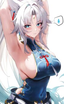 1girl absurdres animal_ears armpits arms_up bare_shoulders belt blue_dress blue_eyes blush breasts commentary dress duplicate eyeliner fantongjun feixiao_(honkai:_star_rail) forehead_jewel fox_ears fox_girl gold_trim grey_hair highres honkai:_star_rail honkai_(series) large_breasts long_hair looking_at_viewer makeup paid_reward_available parted_bangs pixel-perfect_duplicate presenting_armpit sideboob sidelocks solo tassel rating:Sensitive score:68 user:danbooru