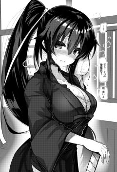  1girl ai_takurou alternate_costume blush breasts cleavage commentary_request greyscale hair_between_eyes hair_ribbon holding holding_towel kantai_collection large_breasts long_hair long_sleeves looking_at_viewer monochrome nose_blush ponytail ribbon sidelocks solo speech_bubble towel translation_request very_long_hair wet wide_sleeves yahagi_(kancolle) 