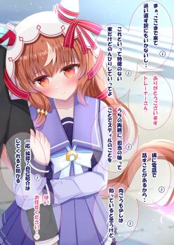 1boy 1girl animal_ears black_jacket blush bow bowtie breasts brown_hair closed_mouth collarbone commentary_request ear_covers ear_ribbon hair_between_eyes hair_ornament highres holding_another's_arm horse_ears horse_girl horse_tail jacket long_hair long_sleeves lpikamasi pleated_skirt purple_sailor_collar purple_serafuku purple_shirt purple_skirt red_eyes red_ribbon ribbon sailor_collar sailor_shirt school_uniform serafuku shirt skirt smile speech_bubble still_in_love_(umamusume) tail tracen_school_uniform translation_request umamusume veil white_bow white_bowtie white_streaks white_veil 