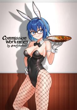  1girl ahoge animal_ears bare_shoulders black_leotard blue_eyes blue_hair blush bow bowtie breasts cleavage covered_navel curry detached_collar fake_animal_ears fake_tail fate/grand_order fate_(series) fishnet_pantyhose fishnets food glasses gloves highleg highleg_leotard large_breasts leotard looking_at_viewer motokebo17 pantyhose plate playboy_bunny rabbit_ears rabbit_tail short_hair smile solo tail thighs white_gloves wrist_cuffs 