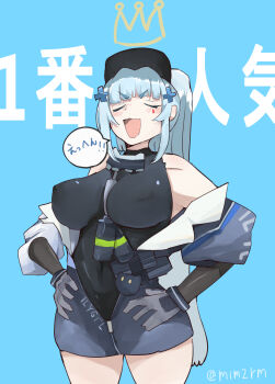  1girl absurdres bad_tag bare_shoulders black_gloves black_hat black_leotard blue_hair blush breasts closed_eyes clothes_pull commentary_request covered_erect_nipples covered_navel cross facepaint facing_viewer girls'_frontline girls'_frontline_2:_exilium gloves hair_ornament hairclip hands_on_own_hips hat highres hk416_(girls'_frontline) iron_cross jacket jacket_pull klukai_(girls'_frontline_2) large_breasts leotard long_hair off_shoulder open_mouth partially_unzipped ponytail skin_tight smile solo standing teardrop todoroki_mushi very_long_hair 