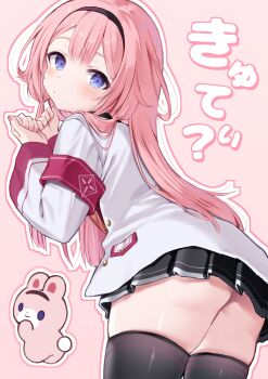 1girl absurdres ass black_thighhighs blue_eyes blush chibi chibi_inset from_behind highres ia_1928 long_hair looking_at_viewer looking_back nijisanji outline pink_background pink_hair pink_nails pleated_skirt pout skindentation skirt suo_sango suo_sango_(1st_costume) thighhighs thighs virtual_youtuber white_outline rating:Sensitive score:6 user:danbooru