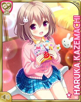  1girl :d bed bedroom blue_bow blue_bowtie blue_skirt book bow bowtie brown_hair card_(medium) cardigan character_name day eighth_note girlfriend_(kari) hair_ornament holding holding_book indoors kazemachi_haruka kneeling manga_(object) miniskirt musical_note official_art open_mouth partially_open_cardigan pink_cardigan plaid_clothes plaid_skirt pleated_skirt purple_eyes qp:flapper rabbit_hair_ornament school_uniform shirt skirt smile solo treble_clef yellow_shirt 