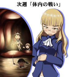 >_< 4girls animal_ears black_hair blonde_hair blush braid brown_hair eyepatch eyes_closed giantess glasses hand_on_own_stomach inside_creature katana long_hair lynette_bishop minigirl miyafuji_yoshika multiple_girls no_legwear object_on_head one-piece_swimsuit panties panties_on_head perrine_h_clostermann sakamoto_mio school_swimsuit short_hair single_braid stomach strike_witches swimsuit swimsuit_under_clothes sword terada_ochiko translated underwear vore weapon world_witches_series rating:Safe score:7 user:danbooru >_< 4girls animal_ears black_hair blonde_hair blush braid brown_hair eyepatch eyes_closed giantess glasses hand_on_own_stomach inside_creature katana long_hair lynette_bishop minigirl miyafuji_yoshika multiple_girls no_legwear object_on_head one-piece_swimsuit panties panties_on_head perrine_h_clostermann sakamoto_mio school_swimsuit short_hair single_braid stomach strike_witches swimsuit swimsuit_under_clothes sword terada_ochiko translated underwear vore weapon world_witches_series rating:Safe score:7 user:danbooru