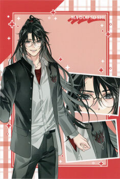  1boy absurdres ahoge alternate_costume badge belt bespectacled bishounen black_belt black_eyes black_hair black_jacket black_pants collared_shirt contemporary copyright_name cowboy_shot english_text gakuran gearous glasses grey_eyes grin hair_between_eyes high_ponytail highres jacket jewelry long_hair long_sleeves looking_at_viewer male_focus modao_zushi multiple_views official_art open_clothes open_jacket pants parted_bangs parted_lips photo_(object) ponytail red_shirt round_eyewear school_uniform shirt sidelocks smile solo sparkle third-party_source undershirt very_long_hair wei_wuxian white_shirt 