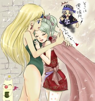  1990s_(style) 2girls bandana bare_shoulders blonde_hair blue_eyes blush breasts cape celes_chere closed_eyes creamsicle earrings final_fantasy final_fantasy_vi grabbing_another's_breast green_hair grey_hair groping headband heart hug jacket jealous jewelry leotard locke_cole long_hair moogle multiple_girls open_mouth pantyhose ponytail retro_artstyle ribbon short_hair surprised tina_branford yuri 