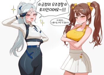 2girls :d ahoge anger_vein bare_shoulders belt black_gloves blue_belt body_switch bow breasts brown_hair chest_belt chest_harness commentary_request crossed_arms fingerless_gloves frown gloves hair_bow hand_on_own_hip harness high-waist_pants highres korean_commentary korean_text long_hair long_sleeves looking_at_viewer medium_breasts midriff miniskirt multiple_girls ohaaang open_mouth pants personality_switch pink_eyes pleated_skirt salute shirt short_eyebrows sirian_rain skirt smile sparkle speech_bubble tank_top translation_request twintails v-shaped_eyebrows very_long_hair victory_(waktaverse) virtual_youtuber waktaverse white_background white_shirt white_skirt yellow_bow yellow_eyes yellow_tank_top 