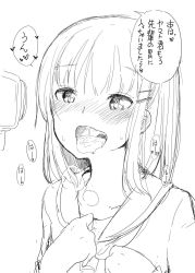 1girl blush drooling fuyuno_mikan giantess highres monochrome open_mouth original sailor_collar saliva tongue tongue_out translation_request vore rating:Questionable score:4 user:Dweenie 1girl blush drooling fuyuno_mikan giantess highres monochrome open_mouth original sailor_collar saliva tongue tongue_out translation_request vore rating:Questionable score:4 user:Dweenie