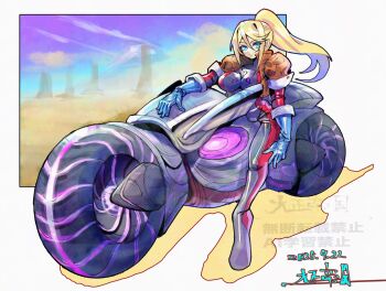  1girl bicycle blonde_hair blue_eyes bodysuit breasts highres large_breasts long_hair looking_at_viewer metroid metroid_prime_4:_beyond nintendo oomasa_teikoku ponytail samus_aran skin_tight solo zero_suit 