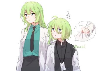  2girls a_oiui black_shirt coat collared_shirt commentary green_eyes green_hair green_shirt highres honkai_(series) honkai_impact_3rd id_card klein_(honkai_impact) lab_coat lanyard long_hair mobius_(honkai_impact) multiple_girls shirt short_hair signature translation_request white_coat 