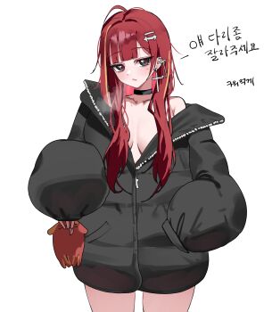  1girl absurdres ahoge akane_lize black_choker breasts breath choker coat commentary cowboy_shot creature cross cross_earrings dated_commentary earrings grey_eyes hair_intakes highres jewelry korean_text large_breasts long_hair long_sleeves looking_at_viewer mole mole_under_eye multicolored_hair naked_coat parted_lips partially_unzipped pienna_(akane_lize) red_hair red_pupils simple_background sleeves_past_fingers sleeves_past_wrists slit_pupils solo standing stellive streaked_hair translation_request virtual_youtuber white_background yeomhwauranyum 