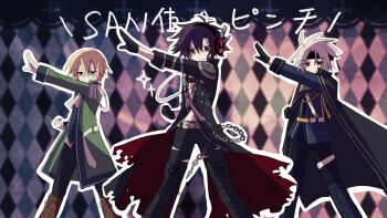  3boys ahoge aiguillette ascot black_gloves black_hair black_headband blonde_hair boots cape coat commentary_request crow_armbrust curtained_hair double-parted_bangs eiyuu_densetsu epaulettes floating_cape gloves green_eyes hair_between_eyes headband headphones henshin_pose high_collar highres jusis_albarea male_focus multiple_boys parted_bangs rean_schwarzer red_eyes sen_no_kiseki sen_no_kiseki_(series) sen_no_kiseki_ii short_hair torn_clothes upper_body white_hair whiteout_zero yellow_ascot 