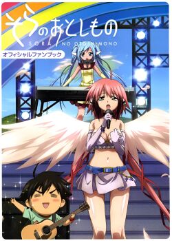  1boy 2girls =_= ahoge anime_coloring arm_up belt black_hair blue_belt blue_eyes blue_hair breasts broken broken_chain chain chibi cleavage collar concert copyright_name dress elbow_gloves gloves green_eyes guitar hair_between_eyes half-closed_eyes hand_on_own_chest highres holding holding_guitar holding_instrument holding_microphone ikaros instrument large_breasts long_hair looking_at_viewer low_twintails metal_collar microphone miniskirt multiple_girls music nymph_(sora_no_otoshimono) official_art open_hand open_mouth pink_gloves pink_hair pink_skirt pleated_skirt robot_ears sakurai_tomoki shirt short_sleeves sidelocks singing skirt sky sleeveless sleeveless_dress small_breasts sora_no_otoshimono spiked_hair spread_fingers stairs standing t-shirt tareme third-party_source triangle_mouth twintails v-shaped_eyebrows very_long_hair watanabe_yoshihiro wings yellow_dress yellow_gloves 