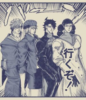  2boys 2girls ahoge araki_hirohiko_(style) coat desscaras dress gloves gokuraku_(madan_no_ichi) greyscale hair_over_one_eye hara_tetsuo_(style) hat ichi_(madan_no_ichi) kumugi_(madan_no_ichi) long_hair long_sleeves looking_at_viewer madan_no_ichi manlification monochrome multiple_boys multiple_girls onsen_hphp parody short_hair style_parody sweater turtleneck turtleneck_sweater twintails 