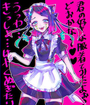  1boy adjusting_dress aegyo_sal alternate_costume animal_ears apron arm_at_side asymmetrical_bangs back_bow bell bell_ear_ornament black_dress black_hair black_jacket black_thighhighs blue_eyes blush bow buttoned_cuffs buttons cat_ears character_name colored_tips commentary_request cowboy_shot crossdressing crossdressing_(mtf) demon_boy dress enmaided enmu_(kimetsu_no_yaiba) facial_mark fangs floating_clothes frilled_apron frilled_dress frills furrowed_brow hair_ribbon hakakochan heart heart_in_eye highres jacket jingle_bell kimetsu_no_yaiba long_sleeves looking_at_viewer maid maid_headdress male_focus male_maid medium_hair multicolored_hair multicolored_ribbon name_tag neck_ribbon open_mouth outline pink_background pink_theme puffy_short_sleeves puffy_sleeves purple_nails red_ribbon ribbon saturated_background short_sleeves smile solo standing straight-on suit_jacket symbol-shaped_pupils symbol_in_eye tareme tears_facial_mark thighhighs trap two-tone_background undershirt white_apron white_bow white_outline zettai_ryouiki 