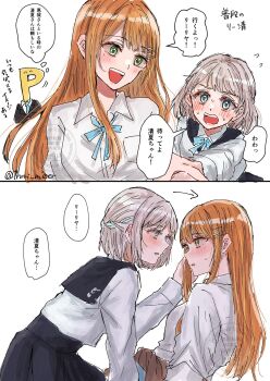  1boy 2girls black_sailor_collar black_skirt blue_ribbon blush braid collared_shirt commentary_request gakuen_idolmaster green_eyes hair_ribbon half_up_braid hand_on_another's_face highres idolmaster katsuragi_lilja long_hair medium_hair mole mole_under_eye multiple_girls neck_ribbon open_mouth orange_hair p-head_producer producer_(idolmaster) ribbon ribbon_braid sailor_collar shirt shiun_sumika skirt smile speech_bubble thought_bubble white_hair white_shirt yashiromiya_inori yuri 