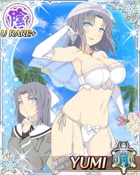  1girl :o arm_at_side arm_up beach blue_eyes blue_sky border bouquet bow bra breasts bridal_lingerie card_(medium) character_name cleavage elbow_gloves flower game_cg garter_straps gessen_academy_school_uniform gloves gluteal_fold grey_hair grey_jacket groin hair_bow hand_on_own_chin jacket jewelry large_breasts lingerie looking_at_viewer medium_hair multiple_views navel necklace nontraditional_wedding_dress ocean official_art palm_tree panties parted_lips pearl_necklace sailor_collar school_uniform senran_kagura senran_kagura_new_wave side-tie_panties silver_tiara skindentation sky smile solo speech_bubble string_panties striped_bow thighhighs thinking third-party_source thought_bubble tiara tree underwear variant_set veil white_bow white_bra white_garter_straps white_panties white_sailor_collar yumi_(senran_kagura) 