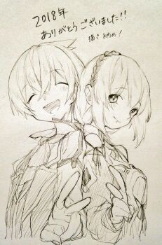 1boy 1girl 2018 back-to-back breasts closed_mouth collared_shirt detached_sleeves ex_(grimms_notes) ex_(original)_(grimms_notes) facing_viewer grimms_notes hair_between_eyes hairband hand_up long_sleeves looking_at_viewer monochrome open_mouth puffy_long_sleeves puffy_sleeves reina_(grimms_notes) reina_(original)_(grimms_notes) shino_(5no) shirt short_hair simple_background smile teeth traditional_media translation_request upper_teeth_only v vest