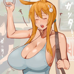 1girl animal_ears bangs bare_shoulders blurry blurry_background blush bouncing_breasts breasts brown_hair bunny_hair_ornament cleavage drooling eyebrows_visible_through_hair eyes_closed ground_vehicle hair_ornament highres holding horse_ears huge_breasts long_hair mole mole_under_eye motion_lines no_bra open_mouth original ponytail public roz-chan rozencruz saliva saliva_trail sideboob sleeping solo sweat tank_top train train_interior rating:Questionable score:28 user:Qwertyuiop999 1girl animal_ears bangs bare_shoulders blurry blurry_background blush bouncing_breasts breasts brown_hair bunny_hair_ornament cleavage drooling eyebrows_visible_through_hair eyes_closed ground_vehicle hair_ornament highres holding horse_ears huge_breasts long_hair mole mole_under_eye motion_lines no_bra open_mouth original ponytail public roz-chan rozencruz saliva saliva_trail sideboob sleeping solo sweat tank_top train train_interior rating:Questionable score:28 user:Qwertyuiop999