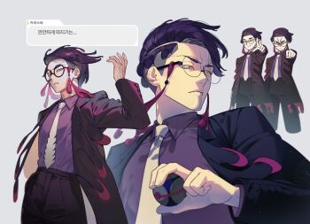  1boy black-framed_eyewear black_coat black_pants closed_mouth coat collared_shirt commentary_request corbeau_(pokemon) dusk_ball glasses hand_up highres holding holding_poke_ball korean_commentary korean_text long_sleeves looking_to_the_side male_focus multiple_views necktie nintendo open_clothes open_coat pants poke_ball pokemon pokemon_legends:_z-a purple_shirt round_eyewear rumong shirt short_hair translation_request white_necktie yellow_eyes 