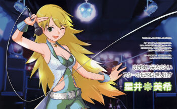  1girl absurdres annindoufu_(oicon) arm_up bare_shoulders belt blonde_hair breasts choker cleavage cool_&amp;_sexy_(idolmaster) green_eyes heart heart_choker highres holding holding_microphone hoshii_miki idolmaster idolmaster_(classic) idolmaster_1 indoors king_of_pearl_360_(idolmaster) long_hair microphone official_alternate_costume official_art one_eye_closed silver_belt sleeveless solo standing third-party_source translation_request 