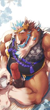  1boy absurdres alcohol animal_ears animal_print barefoot censored choko_(cup) closed_eyes commentary_request cup erection furry furry_male hachimaki headband highres horse_boy horse_ears live_a_hero male_focus moriyasu_(live_a_hero) mosaic_censoring multicolored_hair no_male_underwear no_pants on_floor open_mouth penis sake sawch_cls sittinh smile 