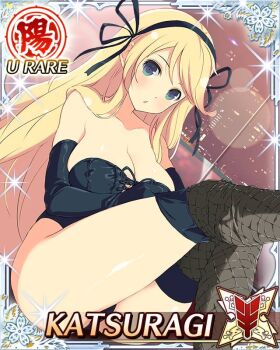  1girl :o adjusting_clothes adjusting_legwear black_gloves black_leotard black_ribbon black_thighhighs blonde_hair border breasts card_(medium) character_name cityscape cleavage elbow_gloves game_cg gloves green_eyes hair_ribbon katsuragi_(senran_kagura) large_breasts leaning_back legs_up leotard long_hair looking_at_viewer official_art ribbon senran_kagura senran_kagura_new_wave sitting solo thighhighs third-party_source very_long_hair window 