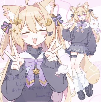  1girl :3 :d ahoge animal_ear_fluff animal_ears belt black_shoes black_sweater blonde_hair blush_stickers bow bowtie cat_ears cat_girl cat_tail closed_eyes commentary commission double-parted_bangs double_v facing_viewer full_body grey_skirt hair_between_eyes hair_intakes hands_up heterochromia highres indie_virtual_youtuber komerina long_hair long_sleeves looking_at_viewer miniskirt multiple_views open_mouth pink_eyes pleated_skirt purple_bow purple_bowtie purple_eyes shizukiya_kuroa shoes signature skeb_commission skirt smile socks sweater tail thigh_belt thigh_strap twitter_username v virtual_youtuber white_socks 