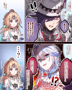  ! !! ...? 1boy 2girls :d anger_vein ashveil_(honkai:_star_rail) black_shirt blonde_hair blue_eyes blue_hair collarbone commentary_request crossed_arms emphasis_lines fins forehead_jewel gloves gradient_hair grey_hair hair_between_eyes hair_over_one_eye hand_up hat head_fins highres honkai:_star_rail honkai_(series) jacket long_hair multicolored_hair multiple_girls open_clothes open_jacket open_mouth parted_bangs parted_lips pearl_(honkai:_star_rail) purple_eyes purple_hair shirt smile sorimachi-doufu translation_request watermark white_gloves white_hat white_jacket yao_guang_(honkai:_star_rail) 