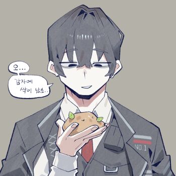  1boy cocomayo29_(tomato) collared_shirt commentary_request food grey_hair holding holding_food korean_commentary korean_text limbus_company long_sleeves looking_down necktie potato project_moon red_necktie shirt short_hair simple_background solo speech_bubble translation_request white_shirt yi_sang_(project_moon) 