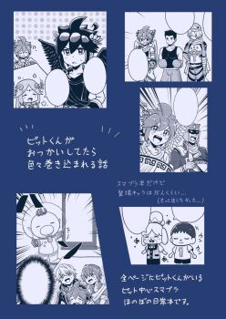  2girls 6+boys ^_^ animal_crossing animal_ears big_nose bowl boxing_gloves captain_falcon check_copyright chibi closed_eyes closed_mouth copyright_request crossdressing crossdressing_(ftm) crossover dark_pit dog_ears dog_girl dog_tail eyes_in_shadow f-zero fanbook fire_emblem fire_emblem_awakening furry furry_female hair_over_one_eye helmet isabelle_(animal_crossing) kid_icarus laurel_crown little_mac long_hair male_robin_(fire_emblem) marth_(fire_emblem) multiple_boys multiple_girls muscular muscular_male nintendo olimar open_mouth palutena pikmin_(series) pit_(kid_icarus) plaid_clothes punch-out!! reverse_trap scarf sheik short_hair shorts sidelocks smile space_helmet spacesuit spiked_hair super_smash_bros. tail the_legend_of_zelda the_legend_of_zelda:_ocarina_of_time thumbs_up translation_request very_short_hair villager_(animal_crossing) waffuum wings 