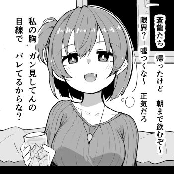  1girl bed breasts collarbone commentary_request fang glass highres hiryuu_(kancolle) hiryuu_(mitsukoshi_2019)_(kancolle) jewelry kantai_collection kodachi_(kuroyuri_shoukougun) large_breasts looking_at_viewer monochrome necklace one_side_up ribbed_sweater short_hair smile solo sweater translation_request upper_body window 