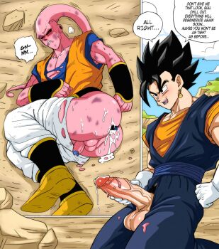  2boys after_anal aftersex anus ass black_hair blush colored_skin cum cum_in_ass cumdrip dragon_ball earrings english_text jewelry majin_buu majinbuusama male_focus multiple_boys muscular muscular_male pectorals penis pink_skin potara_earrings speech_bubble super_buu testicles torn_clothes vegetto veins veiny_penis yaoi 