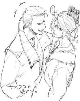  +++ ... 2boys against_wall ahoge arm_up coat final_fantasy final_fantasy_viii fur-trimmed_jacket fur_trim gloves hair_slicked_back hand_in_pocket jacket kabedon looking_to_the_side male_focus monochrome multiple_boys open_clothes open_coat open_mouth scar scar_on_face seifer_almasy short_hair sketch smile squall_leonhart toned toned_male u-min upper_body v-neck very_short_hair white_background yaoi 