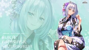  1girl amakano_~second_season~ aqua_background aqua_eyes aqua_sash black_kimono blush breasts character_name closed_mouth copyright_name fish floral_print floral_print_kimono flower goldfish grey_hair hair_between_eyes hair_flower hair_ornament hand_up highres holding japanese_clothes kanzashi kimono large_breasts light_smile long_hair looking_at_viewer multicolored_kimono obi official_art piromizu print_kimono purple_kimono sash sitting solo suzurikawa_euphrasie_ruika wide_sleeves zoom_layer 