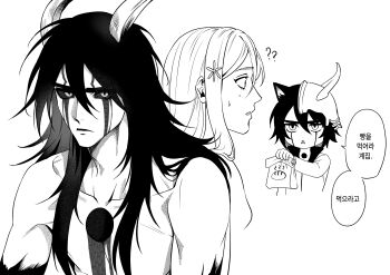  1boy 1girl ? ?? absurdres animal_ears bag black_hair black_sclera bleach bread_bun cat_ears colored_sclera eubneung10571 facial_mark greyscale hair_between_eyes hair_ornament half_mask highres holding holding_bag hole_in_chest hole_on_body hollow_hole inoue_orihime korean_text long_hair looking_at_another mask monochrome parted_lips resurreccion:_segunda_etapa short_hair slit_pupils snowflake_hair_ornament sweatdrop topless_male ulquiorra_cifer 