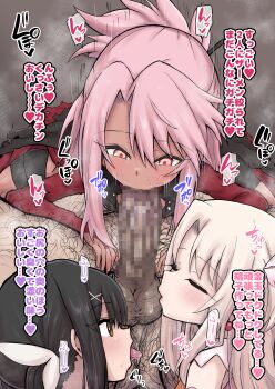  1boy 3girls absurdres anilingus black_hair blush censored chloe_von_einzbern closed_eyes cooperative_fellatio dark-skinned_female dark_skin fate/kaleid_liner_prisma_illya fate_(series) feather_hair_ornament feathers fellatio fffm_foursome gloves group_sex hair_ornament hairclip hairy hairy_man hetero highres illyasviel_von_einzbern leg_hair licking_testicle loli long_hair looking_at_penis magical_girl male_pubic_hair miyu_edelfelt mosaic_censoring multiple_girls oral penis pink_hair pubic_hair red_eyes simple_background teamwork_(sexual) testicles urushi_uroro white_hair yellow_eyes  rating:Explicit score:16 user:exaugens