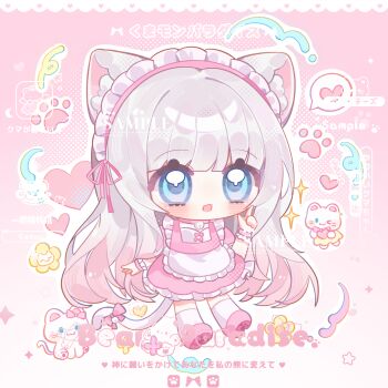  1girl :3 :d animal animal_ear_fluff animal_ears apron blue_eyes blunt_bangs blush cat cat_ears cat_girl cat_tail chibi chibi_only dress frilled_apron frilled_dress frilled_wrist_cuffs frills full_body gradient_background gradient_hair grey_hair hand_up highres kneehighs multicolored_hair open_mouth original outline pink_background pink_dress pink_hair pink_shoes sample_watermark shoes short_sleeves smile socks solo sparkle standing tail watermark white_apron white_outline white_socks wrist_cuffs yikemaohetao 