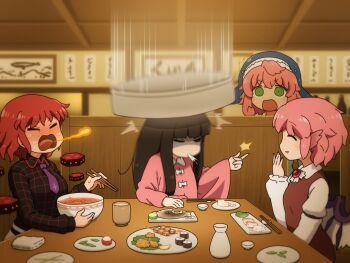 4girls animal_ears bathtub bird_ears black_hair black_shirt blurry blurry_background bowl breasts brown_dress choko_(cup) chopsticks closed_eyes collared_shirt commentary_request cup dress eating falling_washpan falling_washpan fish_(food) flat_chest food fruit holding holding_chopsticks horikawa_raiko houraisan_kaguya indoors large_breasts lemon lemon_slice lime_(fruit) looking_at_another lychee multiple_girls mystia_lorelei necktie noodles okobo okunoda_miyoi open_mouth pinafore_dress pink_hair plate platform_sandals pun purple_necktie ramen red_hair restaurant sandals shaded_face shirosato shirt short_hair sleeveless sleeveless_dress small_breasts smile spicy spit_take spitting sushi tofu touhou upper_body whale_hat yakitori yunomi