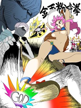  1boy 4girls ^_^ animal_ears arm_up aura bikini blank_eyes blonde_hair blue_bikini bouncing_breasts bracelet breasts brown_eyes closed_eyes closed_mouth colored_skin commentary_request crotch_kick dark-skinned_female dark_skin dragon_horns dress elizabeth_bathory_(fate) elizabeth_bathory_(second_ascension)_(fate) emphasis_lines fate/grand_order fate_(series) flying flying_kick fox_ears fox_girl fox_tail frilled_dress frills grey_skin highres horns indra_(fate) jewelry kicking large_breasts melusine_(fate) melusine_(third_ascension)_(fate) micro_bikini multiple_girls open_mouth pink_hair sandals smile swimsuit tail tamamo_no_mae_(fate) tamamo_no_mae_(swimsuit_lancer)_(fate) tamamo_no_mae_(swimsuit_lancer)_(third_ascension)_(fate) translation_request underboob vritra_(fate) vritra_(second_ascension)_(fate) white_hair yama_batake 