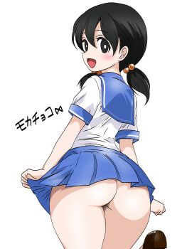  1girl :d absurdres ass black_eyes black_hair blue_sailor_collar blue_skirt blush brown_footwear commentary_request doraemon hair_between_eyes hair_bobbles hair_ornament highres kyojiri_loli loli looking_at_viewer low_twintails medium_hair minamoto_shizuka mochachoco no_panties open_mouth pleated_skirt sailor_collar shirt short_sleeves simple_background skirt smile solo standing thighs twintails white_background white_shirt  rating:Questionable score:83 user:danbooru